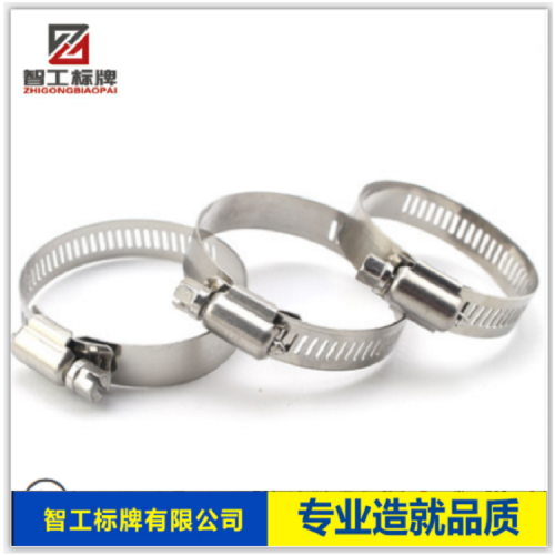 不锈钢喉箍  双钢丝喉箍批发