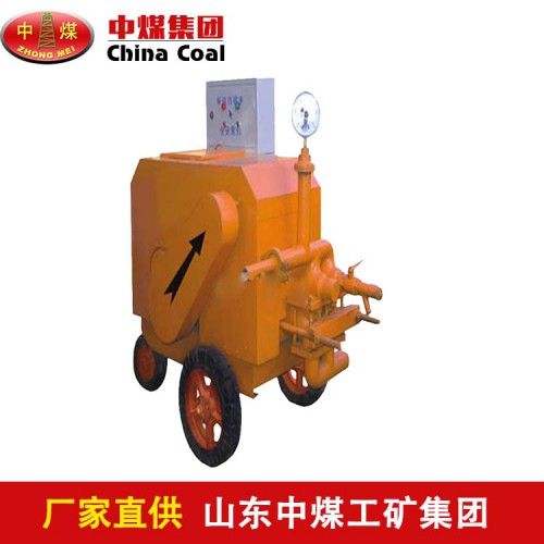 UB8.0A型砂浆泵参数 中煤供应砂浆泵