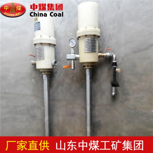 QB152便携式注浆泵 中煤便携式注浆泵用途