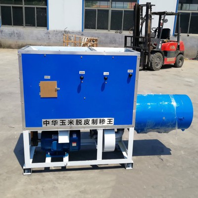 玉米碴子机 新型玉米制渣机 苞米碴磨面打糁机