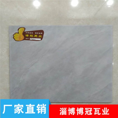 小地砖 内墙砖供应