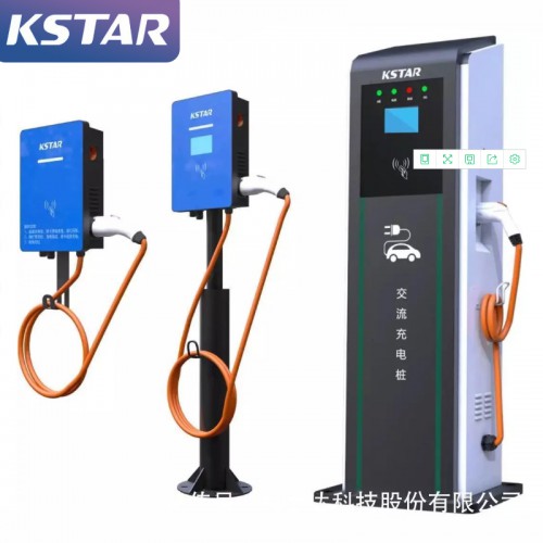 汽车新能源 充电桩 电动汽车充电桩 电动充电桩