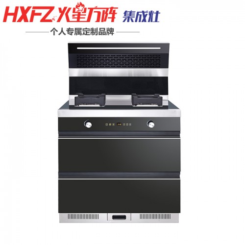 蒸烤集成灶厂家   蒸烤集成灶价格