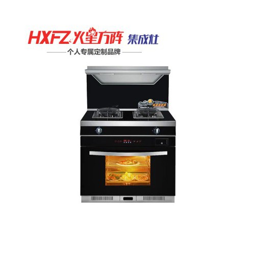 蒸箱集成灶价格   蒸箱集成灶直销