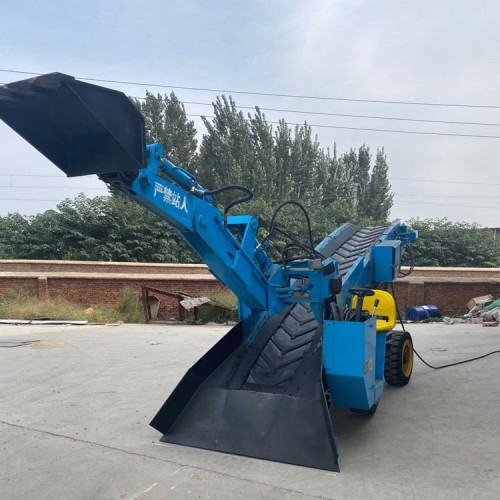 引水洞工程扒渣机 50型扒渣机