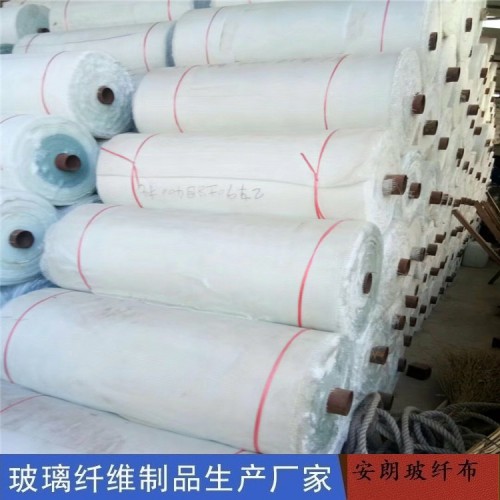 玻璃纤维短切毡 300g无碱玻璃纤维缝编毡