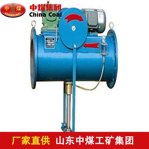 DN200矿浆取样机价格 DN200矿浆取样机厂家直销