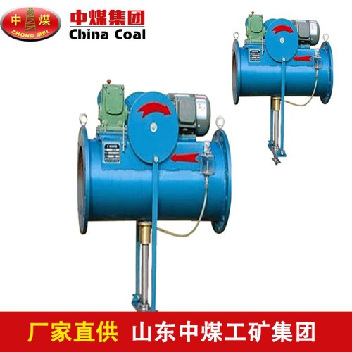 SL-5型矿浆取样机属性 矿浆取样机组成 矿浆取样机价格