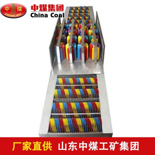 刷靴机 矿用刷靴机 中煤供应刷靴机价格