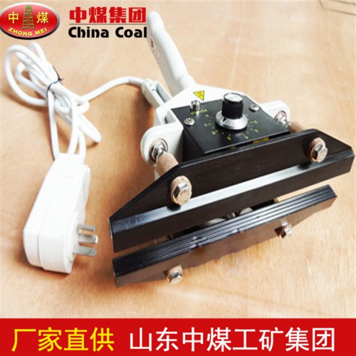 FKR封口机参数 中煤FKR封口机价格 封口机型号齐全