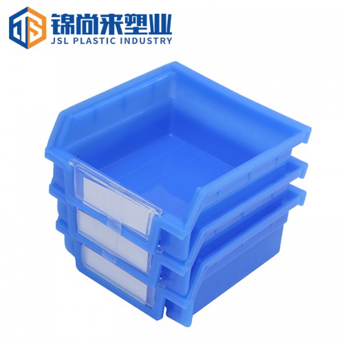 零件盒 pe塑料长方形加厚斜口壁挂零件盒 工厂价格优惠