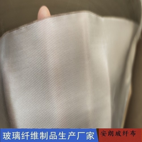 玻璃丝布生产厂家