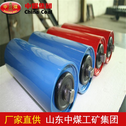 钢制托辊使用规格 中煤供应托辊种类齐全