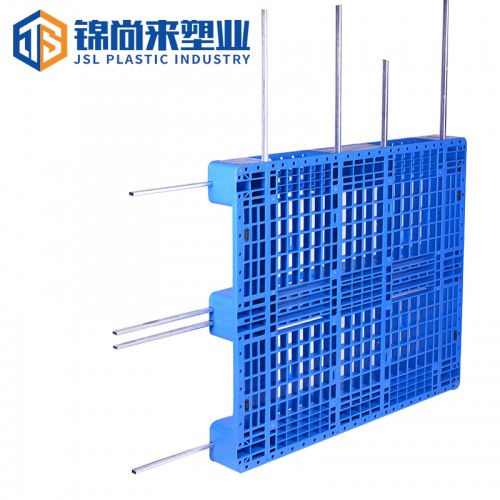 塑料托盘 江苏锦尚来 蓝色货架1311川字塑料托盘 现货