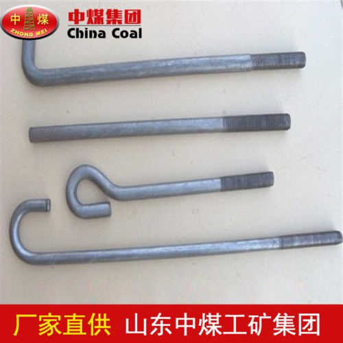 地脚螺栓 地脚螺栓用途 螺栓厂家直销型号齐全