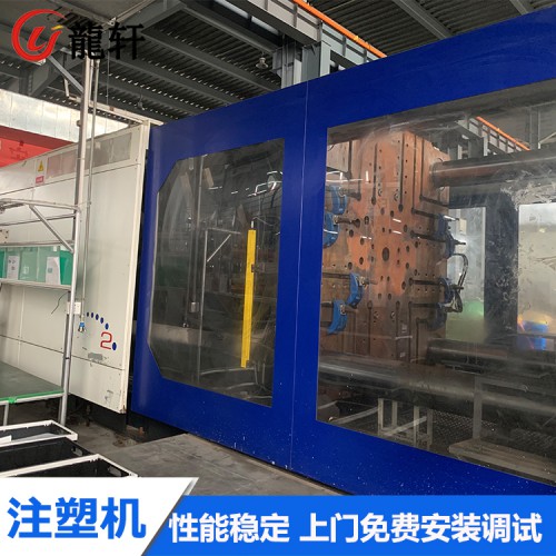 2代MA1600伺服机 二手注塑机 注塑机