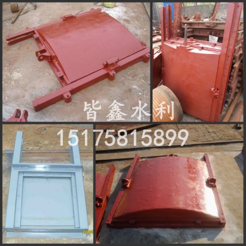 铸铁闸门 2*2米铸铁闸门 价格厂家