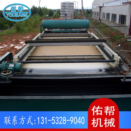 气浮溶气系统 溶气系统  气浮机