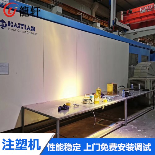 二代MA4000吨伺服机大型注塑机 注塑机