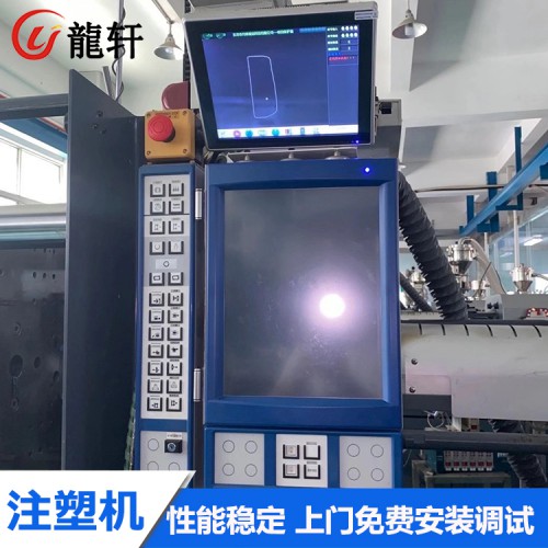 日本住友180全电动机 卧式注塑机 注塑机