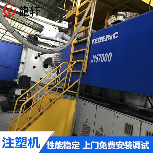 泰瑞4000吨伺服机