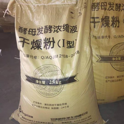 黄腐酸钾 矿源黄腐酸钾