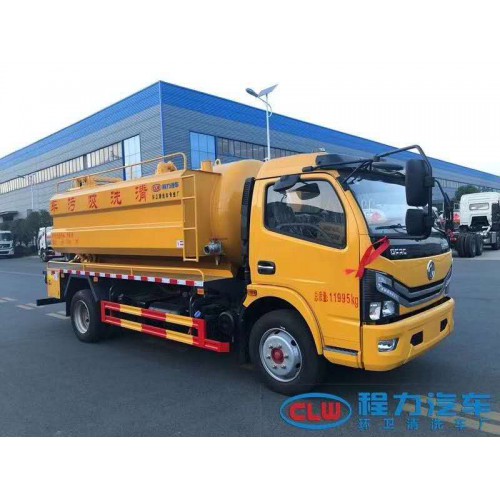 清洗吸污车 吸污垃圾车