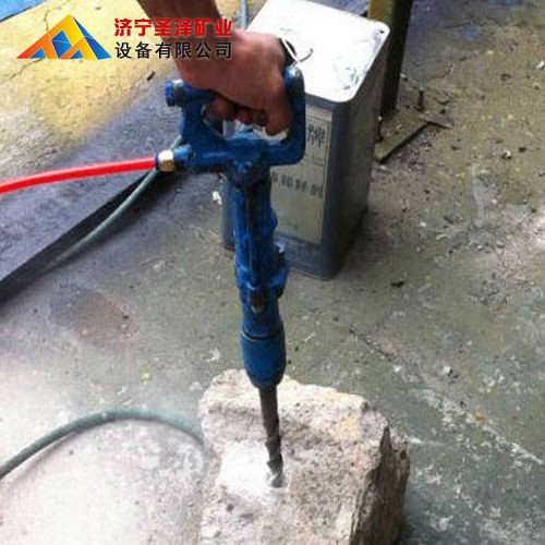 矿用风动冲击钻 QCZ-1气动冲击钻 空气钻