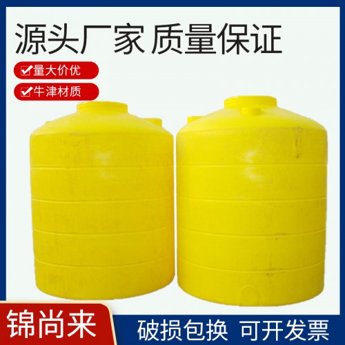 水塔 江苏锦尚来塑业3000L一次成型PE圆桶 工厂批发