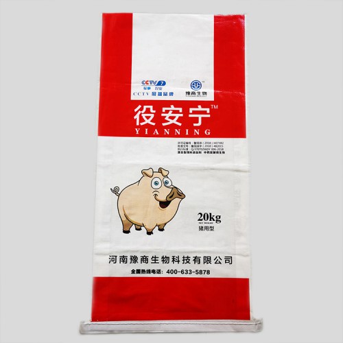 饲料袋 饲料厂专用饲料袋