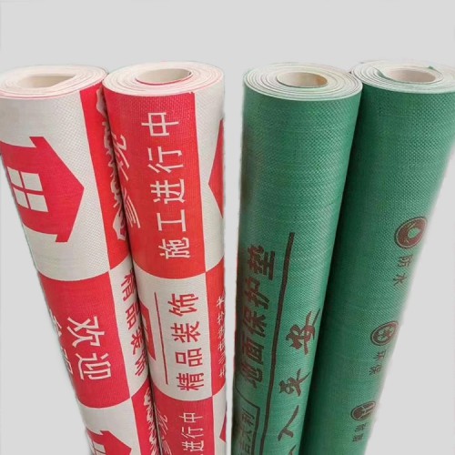 装修地面保护膜