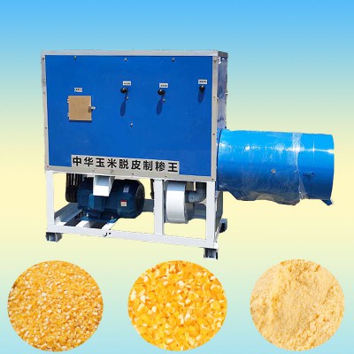 玉米大碴子机 新款玉米碴子机 黑龙江加工苞米茬子机