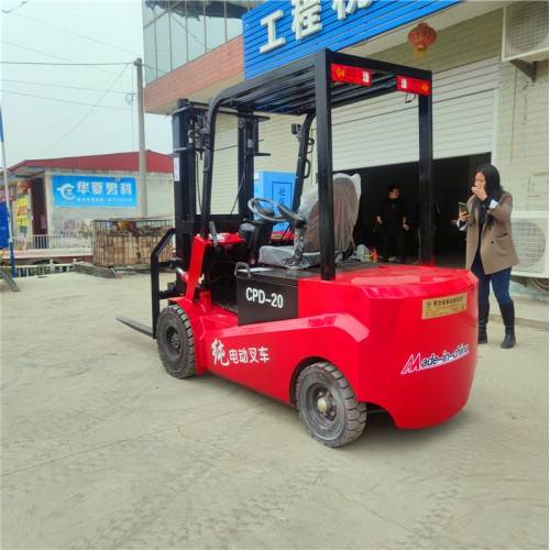 0.5吨0.7吨小型电动叉车