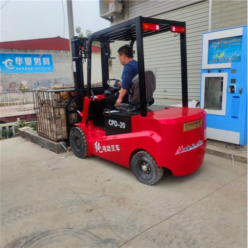 电动叉车生产厂家1吨半吨两吨一吨半新能源纯电动叉车可定制