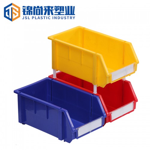 零件盒 塑料加厚长方形斜口多功能组合式零件盒 厂家现货