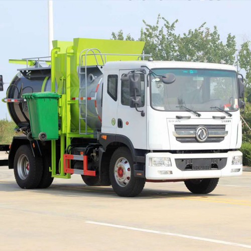 湖北蓝牌餐厨垃圾车