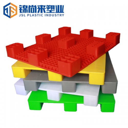 塑料卡板 江苏锦尚来 1208九脚平板托盘 现货特价 可定制