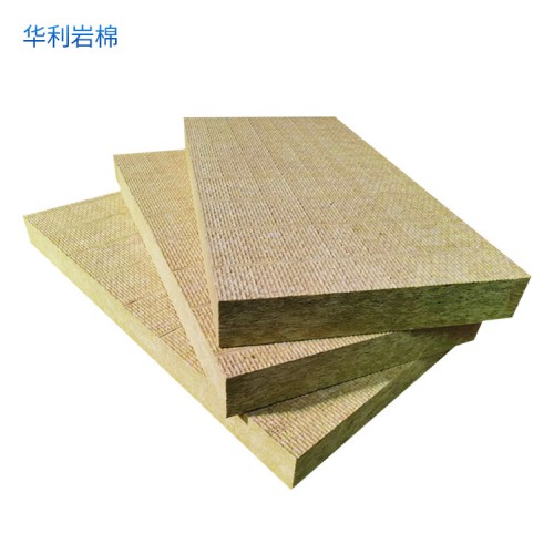 外墙岩棉板 岩棉板价格