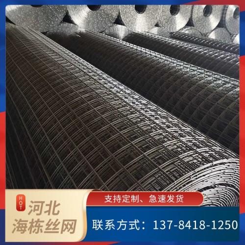道路用高强钢丝网 高强钢丝格栅 钢丝格栅