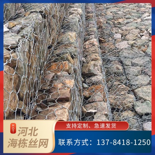 石笼网价格 格宾石笼网 石笼网厂家