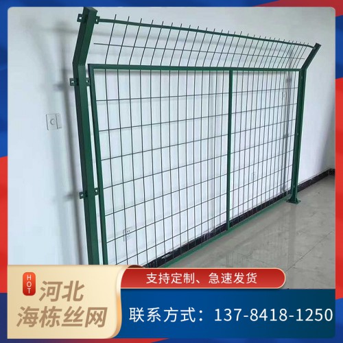 边框护栏网 安全防护护栏网 框架护栏网