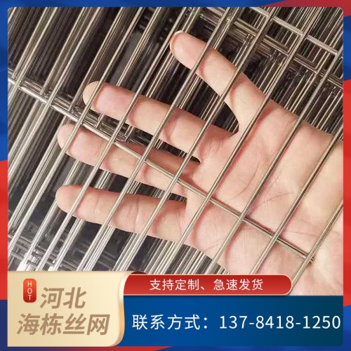 镀锌钢丝网片 建筑网片 地暖网片