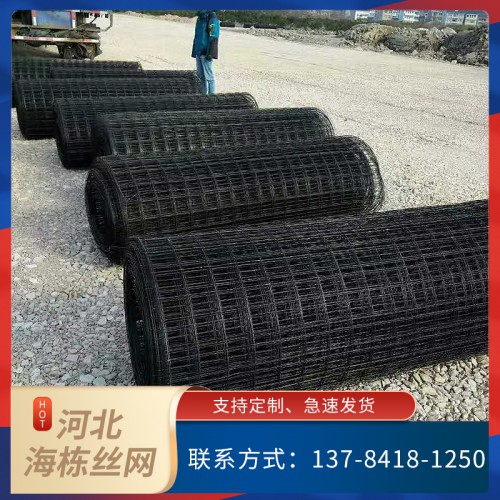 高强钢丝网 混凝土抗裂高强钢丝格栅