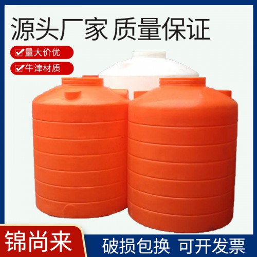 储罐 江苏锦尚来塑业800L一次成型PE圆桶 工厂批发