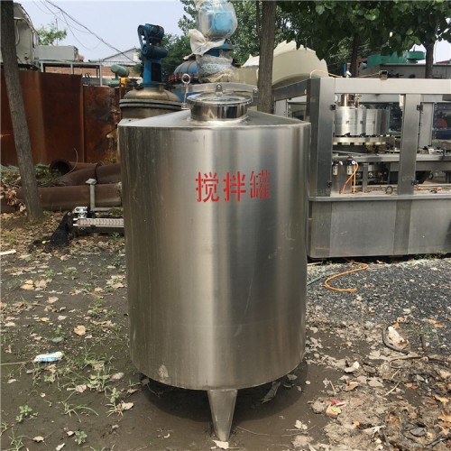 供应二手不锈钢搅拌罐1吨2吨4吨5吨