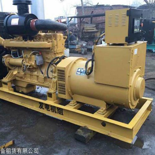 出租柴油发电机