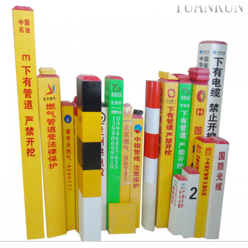 大连直供玻璃钢标志牌