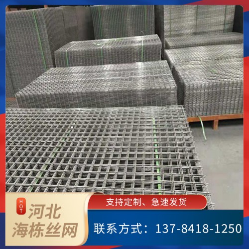 钢丝网片厂家  价格