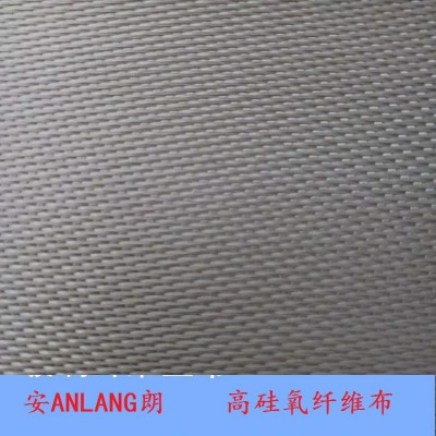 高硅氧防火纤维布