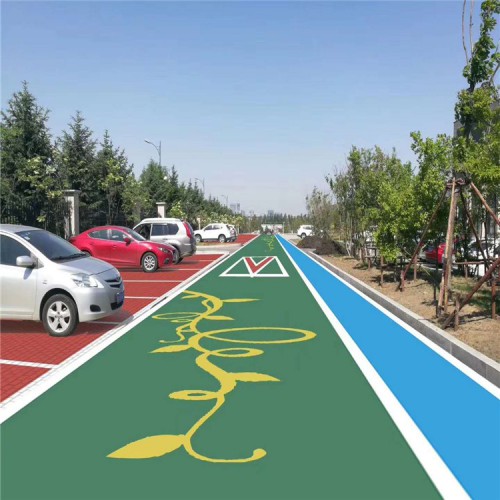 彩地景观沥青改色 环保型彩色沥青改色